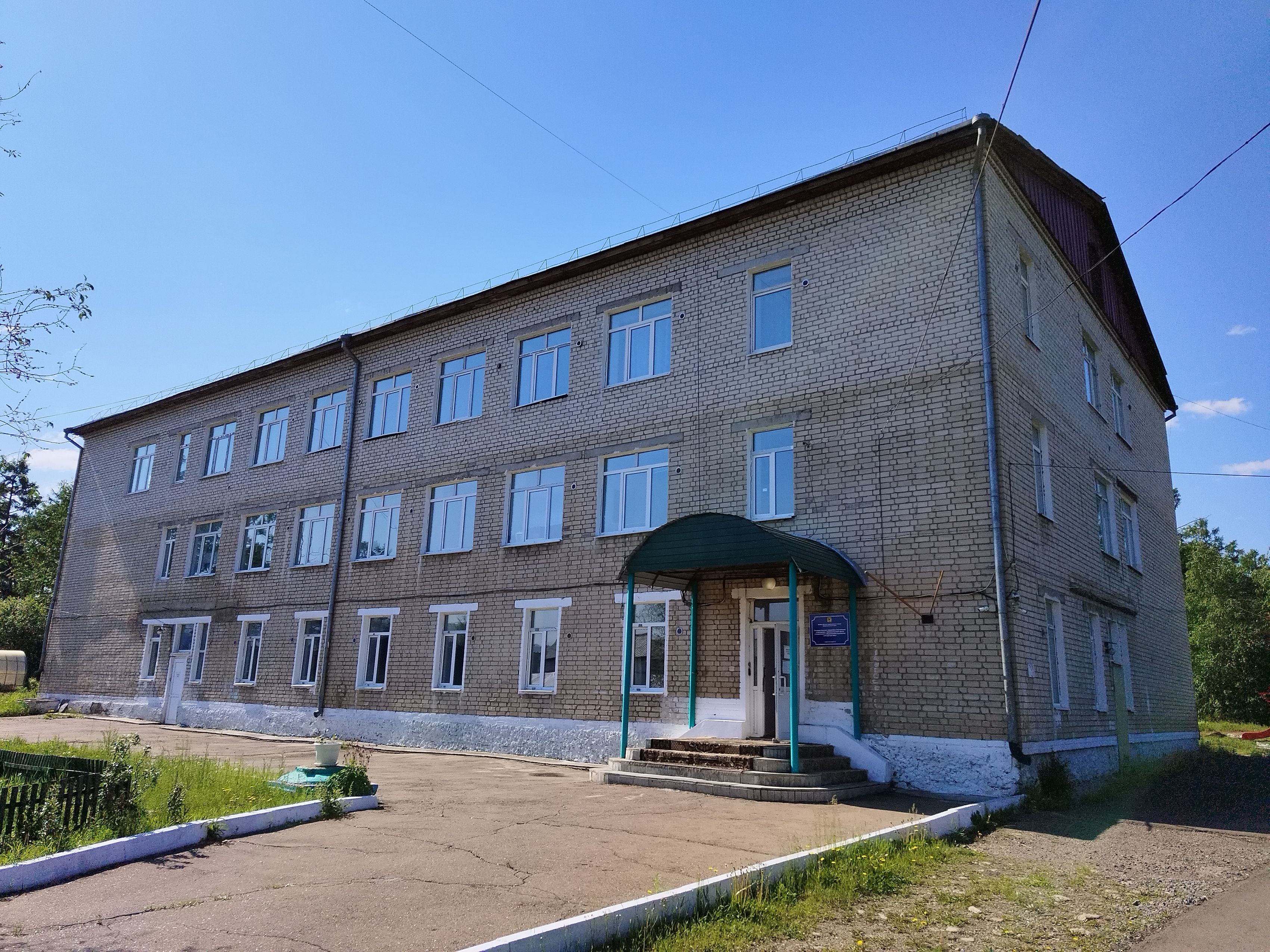 Фотография школы.
